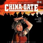 China - Gate (1988) mp3 songs