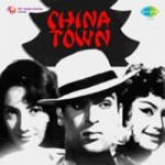 China Town (1962) mp3 songs