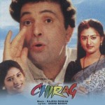 Chirag (1997) mp3 songs