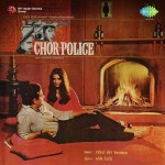 Chor-Police (1983) mp3 songs