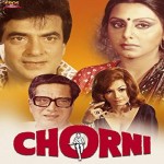 Chorni (1982) mp3 songs