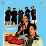 Choron Ki Baaraat (1980) mp3 songs