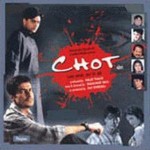 Chot mp3 songs