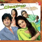 Chup Chup Ke (2006) mp3 songs
