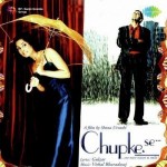 Chupke Se mp3 songs