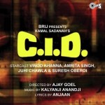 C.I.D (1990) mp3 songs