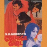 College Girl (1978) mp3 songs