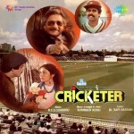Cricketer mp3 songs