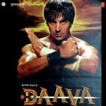 Daava (1997) mp3 songs