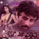 Dacait (1987) mp3 songs