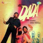 Dada (1979) mp3 songs