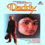 Daddy (1992) mp3 songs