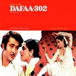 Dafaa-302 (1975) mp3 songs