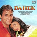 Dahek (1999) mp3 songs