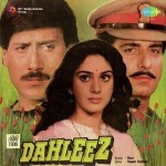Dahleez (1986) mp3 songs