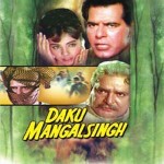 Daku Mangal Singh (1966) mp3 songs