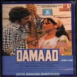 Damaad (1978) mp3 songs