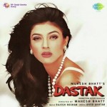 Dastak (1996) mp3 songs