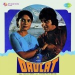 Daulat (1982) mp3 songs