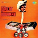 Daulat Ke Dushman (1983) mp3 songs