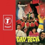 Dav Pech (1989) mp3 songs
