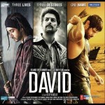 David (2013) mp3 songs