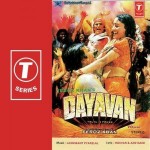 Dayavan (1988) mp3 songs