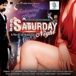 Dee Saturday Night (2014) mp3 songs