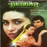 Deedar (1992) mp3 songs