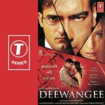 Deewangee (2002) mp3 songs