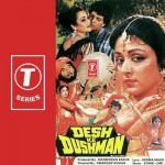Desh Ke Dushman (1989) mp3 songs