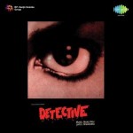 Detective (1958) mp3 songs