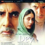 Dev (2004) mp3 songs