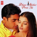 Dhaai Akshar Prem Ke (2000) mp3 songs