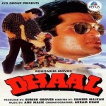 Dhaal (1997) mp3 songs