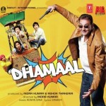 Dhamaal (2007) mp3 songs