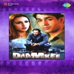Dhamkee (1973) mp3 songs