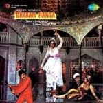 Dharam Kanta (1982) mp3 songs