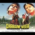 Dharam Veer (1977) mp3 songs