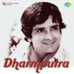 Dharmputra (1961) mp3 songs