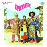 Dhongee (1979) mp3 songs