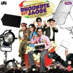 Dhoondte Reh Jaoge (2009) mp3 songs