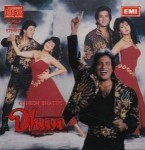 Dhun mp3 songs