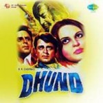 Dhund (1973) mp3 songs