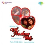 Dil Aashna Hai (1992) mp3 songs