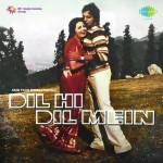 Dil Hi Dil Mein (1982) mp3 songs