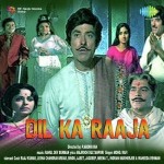 Dil Ka Raaja (1972) mp3 songs