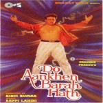 Do Aankhen Barah Hath (1997) mp3 songs