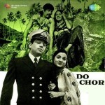 Do Chor (1972) mp3 songs