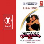 Do Dilon Ka Sangam mp3 songs